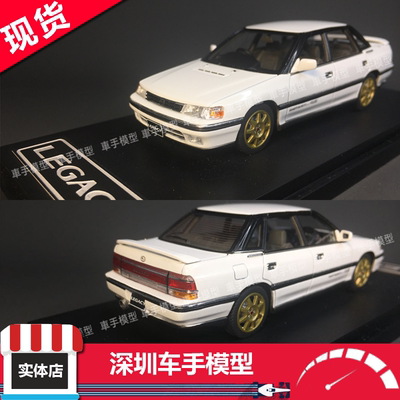 Mark43 1:43 Subaru 斯巴鲁 LEGACY RS（BC5）汽车模型 静态收藏