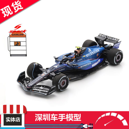 现货 Spark 1/43 S9683 威廉姆斯FW47 塞恩斯 卡塔尔季军树脂车模