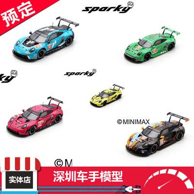 Sparky 1/64保时捷911 RSR-19 16号56号60号85号86号合金汽车模型