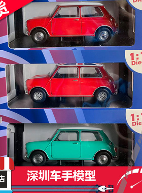 现货 TINY微影 1/18 MINI COOPER 红色/绿色 车门可开 合金车模