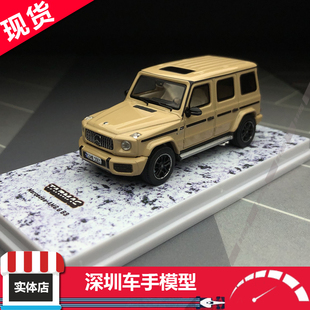 现货 Tarmac Works TW 1:64 奔驰AMG G63 SUV 合金汽车模型
