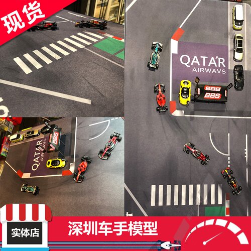 现货 PLOT 1:64 摩纳哥蒙特卡洛赛道直角弯 F1方程式赛车赛道场景