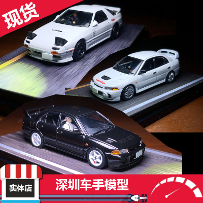 Hobby Japan 1:64头文字D含人偶 RX-7 FC3S EVO 3 4 合金汽车模型