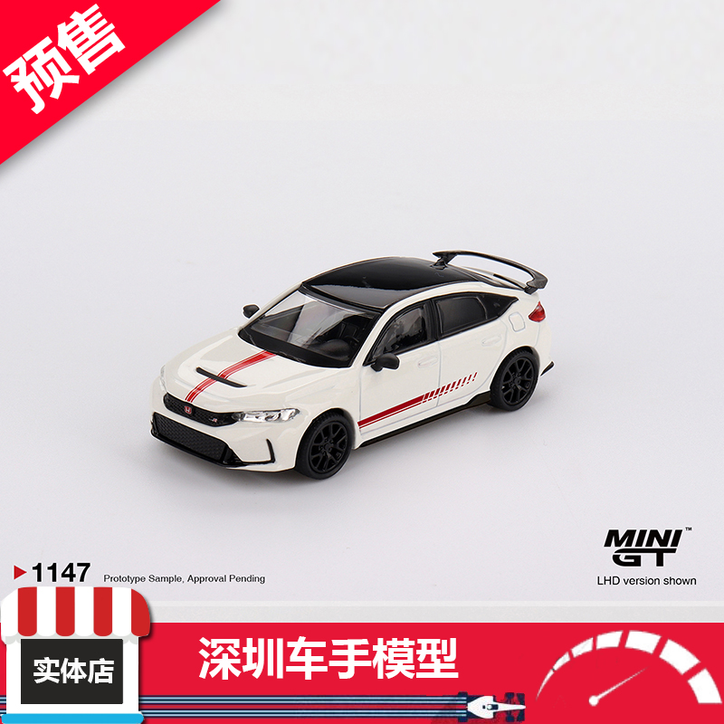 预售 MINIGT 1:64 1147 本田思域 Honda Civic Type R 白色 合金