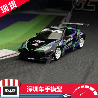现货 MINIGT 1:64 1005 丰田 GR86 HKS TYPE R 2022东京汽车沙龙