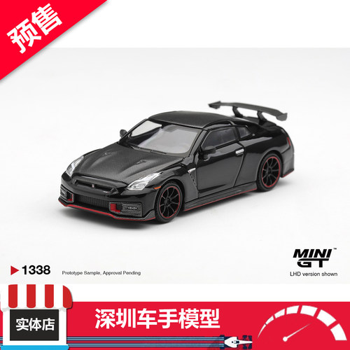 预售 MINIGT 1:64 1338 日产 GT-R Nismo 2024 黑 合金车模