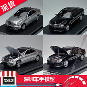 E280 现货 奔驰 Model sport AMG Glory W211 开盖合金车模