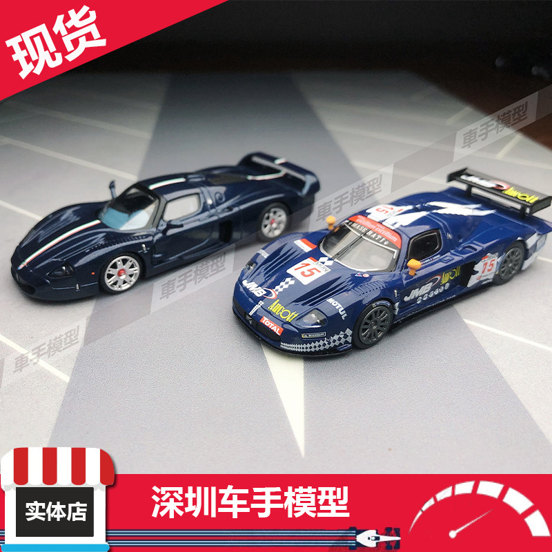 现货 BBR 1:64 玛莎拉蒂Maserati MC12 Competizione 合金模型