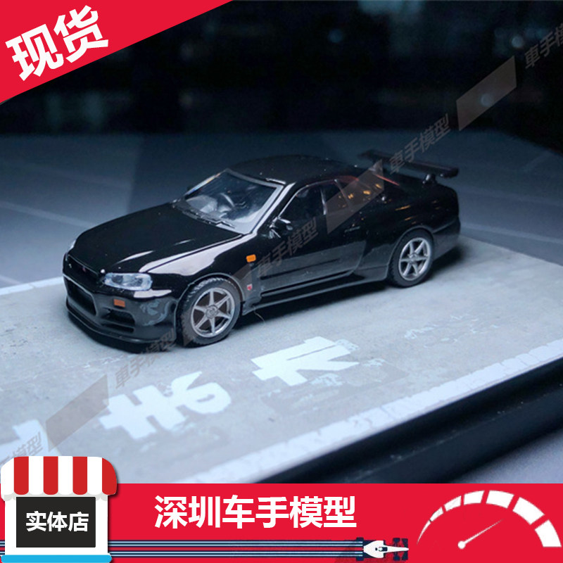 minigt 1:64 尼桑skyline天际线gt-r 570 r34 v-spec合金汽车模型