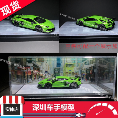 汽车模型汽车模型minigt