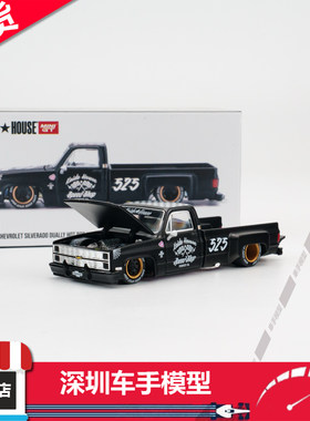 现货 KAIDO HOUSE 1:64 #236 雪佛兰Silverado Dually V1合金车模