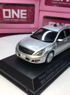 rais 1/43 鸟取县警察交通部交通机动部队 警车 特种汽车模型