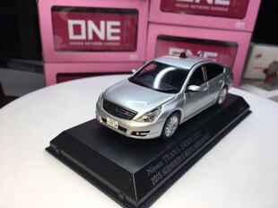 rais 1/43 鸟取县警察交通部交通机动部队 警车 特种汽车模型