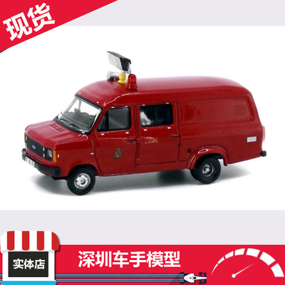 Tiny微影 1:76 城市 大头福 消防照明车会员限定合金汽车模型