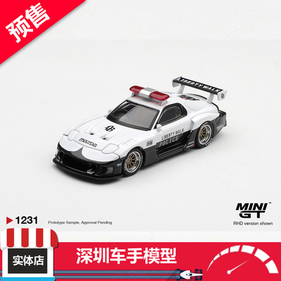 预售 MINIGT 1:64 1231马自达RX-7 LB-超级轮廓 警车涂装