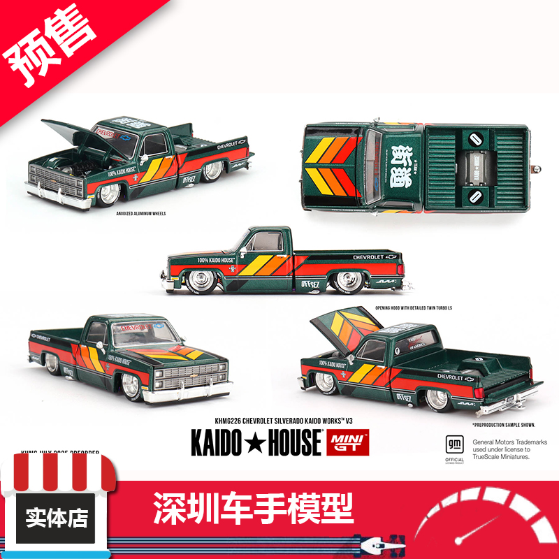 预 KAIDO MINIGT 1:64 雪佛兰Silverado KAIDO WORKS V3 合金车模
