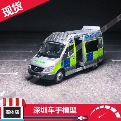 Tiny微影UK8 奔驰斯宾特修适士Sussex 英国警察警车 1:76合金车模