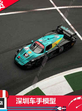 现货 BBR 1:64 玛莎拉蒂MC12 #1 Vitaphone 2008斯帕24h冠军 合金