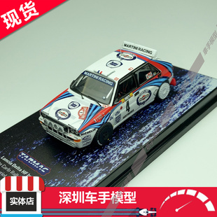 现货 TW 1:64 蓝旗亚 Delta HF Integrale 1992蒙特卡洛冠军车模