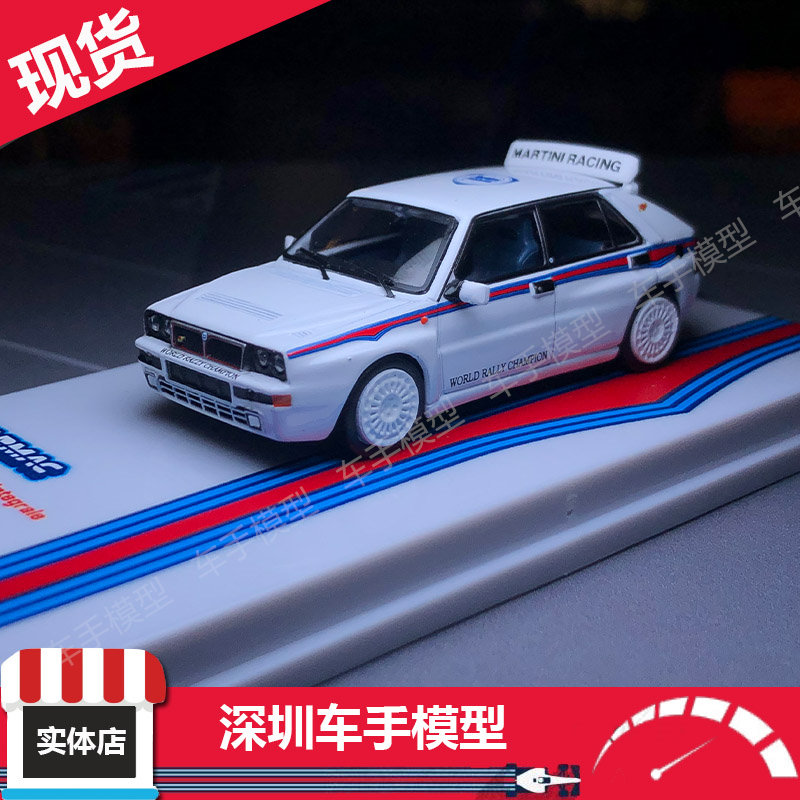 TW Tarmac 1:64 蓝旗亚Delta HF integrale 拉力赛合金汽车模型 模玩/动漫/周边/娃圈三坑/桌游 火车/摩托/汽车模型 原图主图