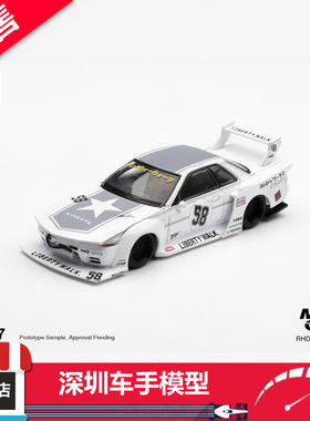 预售 MINIGT 1:64 1217 日产GT-R32 LB-Kaido Works TAS 合金车模