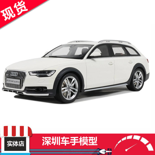 现货 OTTO 1:18 OT1286 奥迪 C7 ALL ROAD IBIS 白 2015 树脂车模