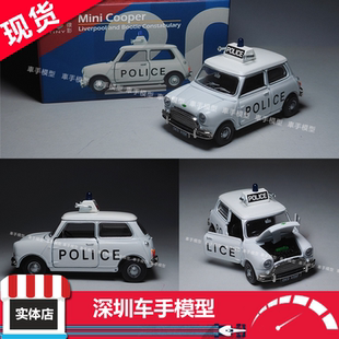 Tiny微影 UK20 宝马 Austin mini Cooper Mk 利物浦和布尔特警车
