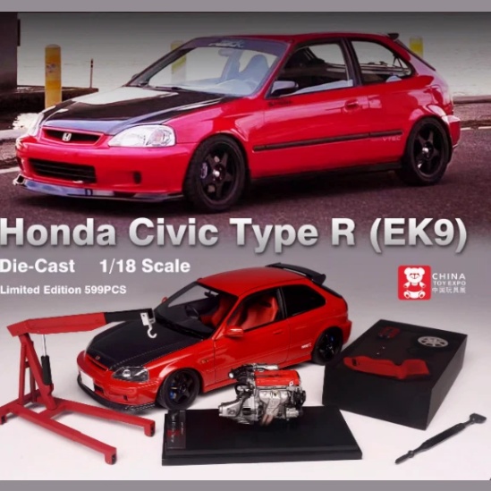 现货 MH 1:18 本田思域 Type R(EK9)红黑 合金全开车模 成都限定