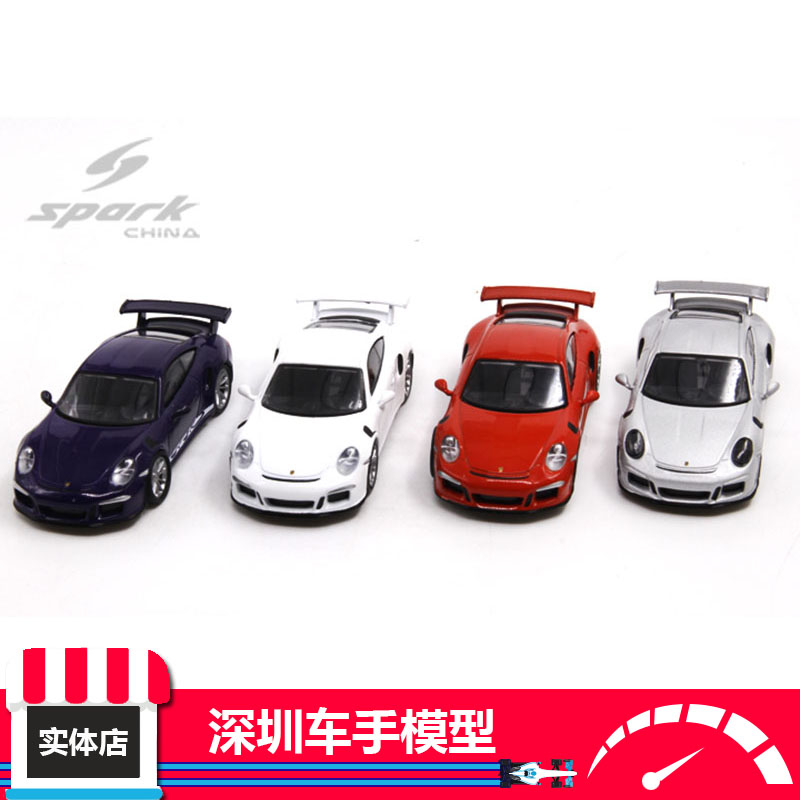 ³µÊÖÄ£ÐÍ Spark 1/64 ¶ùͯ ±£Ê±½Ý911 GT3 RS 2016 ËÄÉ«¿ÉÑ¡