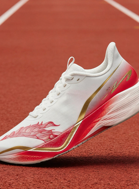 安踏马赫6代丨专业缓震跑步鞋男中考体测竞速训练运动鞋112615583