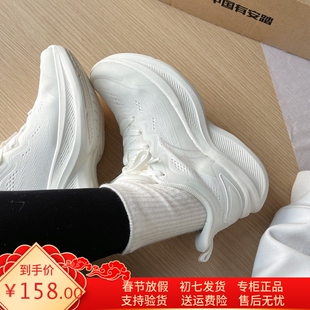 安踏飞云跑鞋女鞋春季新款软底减震跑步鞋网面透气跳绳体测运动鞋