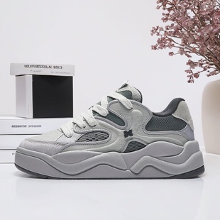 安踏小苍兰丨厚底面包鞋板鞋女冬季新款革面运动鞋女鞋 122448036