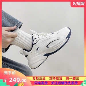 安踏ACE 王一博同款休闲男女鞋2023秋款革面防水复古老爹鞋运动鞋