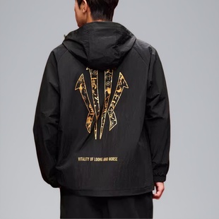 安踏×徐悲鸿奔马图联名丨天马行空欧文新年三防外套172611607