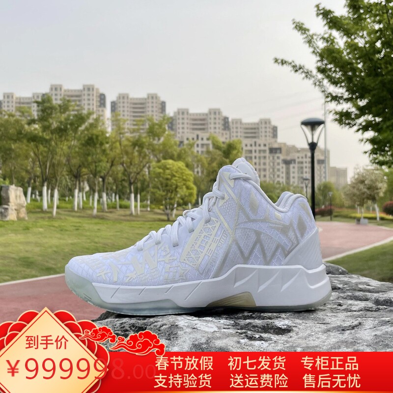 安踏氮科技篮球鞋 kt1pro 汤普森高帮耐磨防滑篮球战靴男鞋