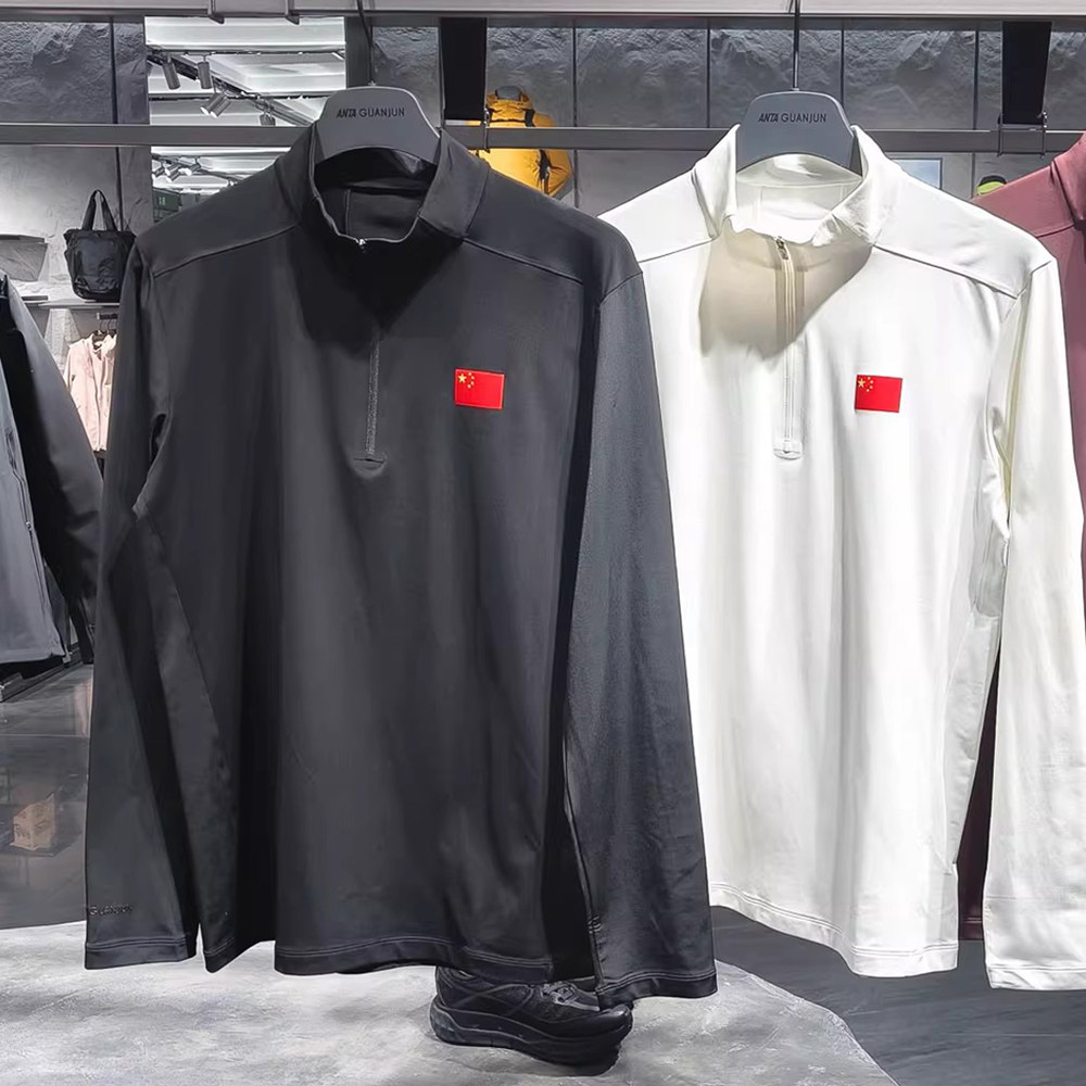 安踏冠军全天候2026春男款半拉链套头卫衣长袖针织衫152610401