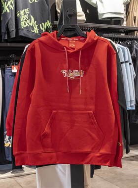 安踏好事发生丨新年款红色连帽卫衣男女宽松保暖长袖152518702