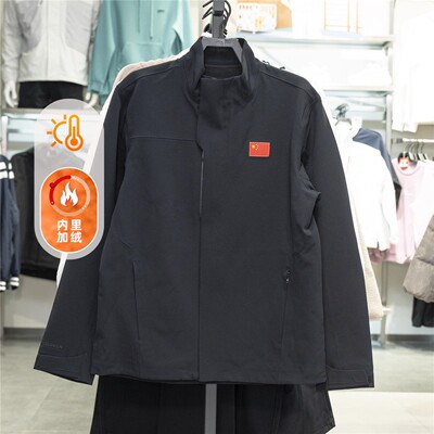 安踏冠军全天候运动夹克男