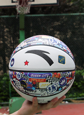 安踏篮球 成人七号标准球 夏季新款汤普森kt8全明星篮球19931723R