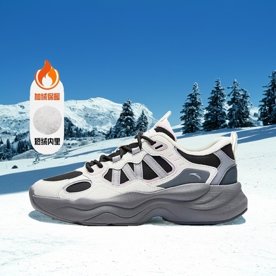 安踏PG老爹丨休闲低帮老爹鞋女