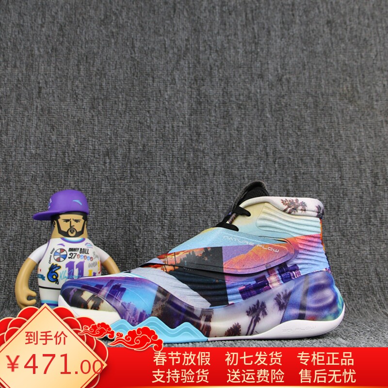 安踏篮球鞋kt6汤普森6代  高帮碳板实战耐磨防滑篮球战靴男