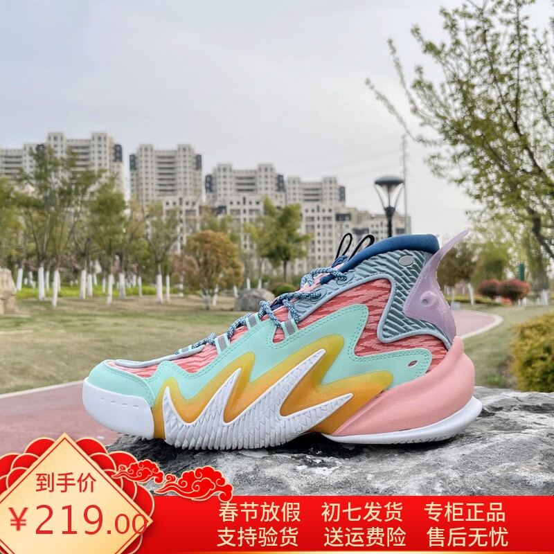 安踏狂潮2代 篮球鞋男款外场水泥克星高帮耐磨防滑篮球战靴运动鞋