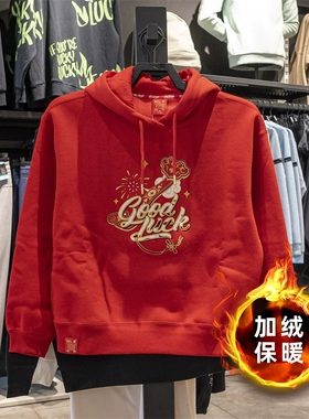 安踏好事发生针织卫衣女2025春季新款百搭休闲连帽上衣162518728N