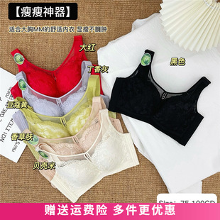 新款6255软钢圈超薄CD杯大胸显小聚拢专柜正品轻薄文胸内衣女6160
