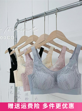 品牌22新款内衣6204软钢圈抹胸式超薄款CD杯收副乳定型聚拢文胸