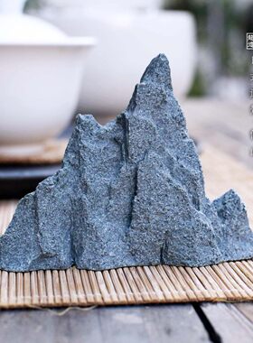 中式风园艺花卉微景观假山石头