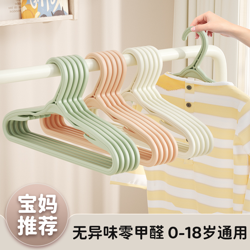 宝宝婴幼儿奶油风格0异味0甲醛