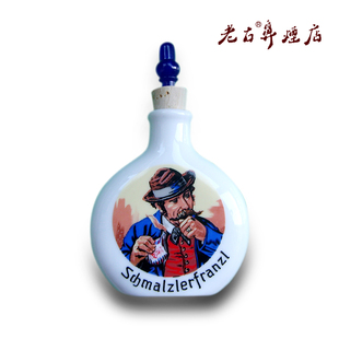 德国伯纳德老伯头鼻烟壶20克容量实木塞密封拔掉蓝棒鼻烟HC#