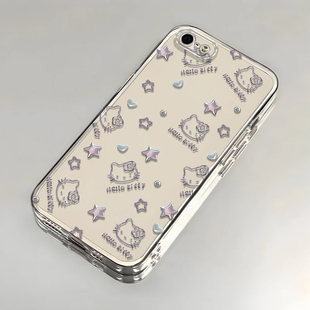 凯蒂猫苹果5S手机壳透明iPhone5s全包防摔硅胶高级男女可爱套外壳