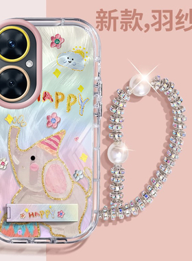 赵露思同款华为麦芒20壳透明TYH631M全包防摔薄女可爱套外壳